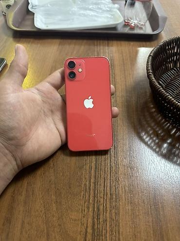 IPhone 12 mini, Б/у, 64 ГБ, Красный, 74 %