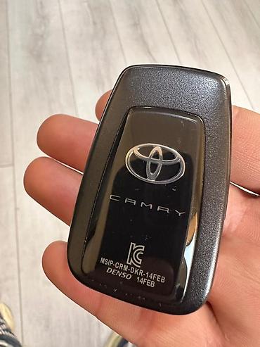 ключи приус: Смарт-ключи Toyota (брелоки дистанционного управления) Описание: - — 4