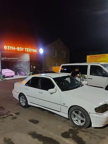 x class: Mercedes-Benz C-Class: 1994 г., 2.2 л, Автомат, Бензин, Седан — 5