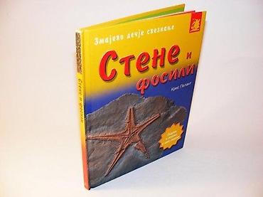intex: Kris PelantStene i fosiliAtlantis, Novi Sad 2004. Edicija Zmajevo — 1