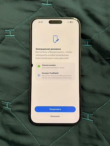 honor x5: IPhone 16 Pro Max, Б/у, 256 ГБ, Natural Titanium, 93 % — 9