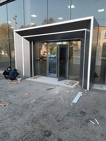 коробки упаковочные: Ремонт фасада, Утепление фасада, Фасадный декор | Рамки | Алюкобонд | Пенопласт, Пенополиуретан, Penoplex Больше 6 лет опыта — 4