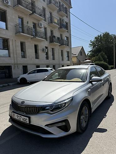 kaiyi e5: Kia Optima: 2017 г., 2 л, Автомат, Газ, Седан — 3