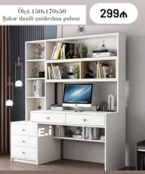 складная кровать трансформер: Компьютерный стол, Новый