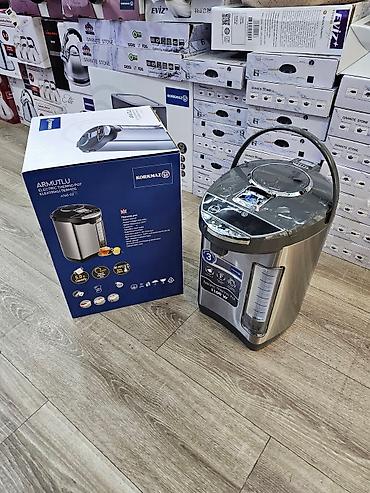 Termopotlar: Termopot Korkmaz, 5 l, Yeni, Ünvandan götürmə, Pulsuz çatdırılma, Rayonlara çatdırılma — 17