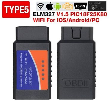 чип е34: Оригинал ELM 327 WiFi. Версия 1.5. Чип Pic 25k80. Адаптер предназначен