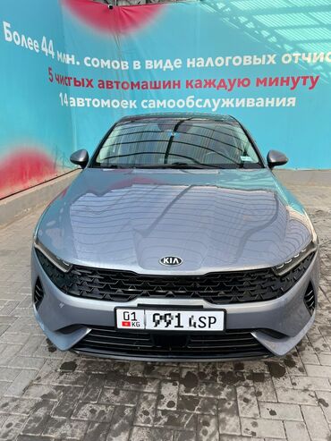 шевралет курс: Kia K5: 2021 г., 1.6 л, Автомат, Бензин, Седан