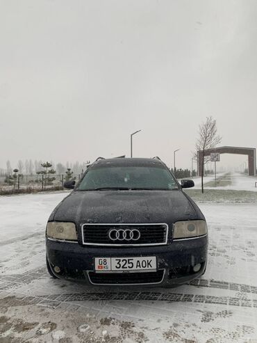 Audi: Audi A6: 2002 г., 2.5 л, Механика, Дизель, Универсал