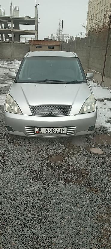 oz opera: Toyota Opa: 2004 г., Автомат, Бензин, Хэтчбэк — 2