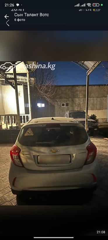 спарк монитор: Chevrolet Spark: 2018 г., 0.1 л, Вариатор, Бензин, Хэтчбэк — 2
