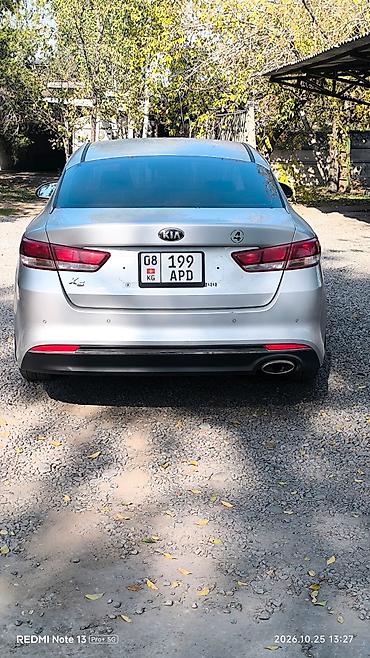 краун 170: Kia K5: 2017 г., 2 л, Автомат, Газ, Седан — 10