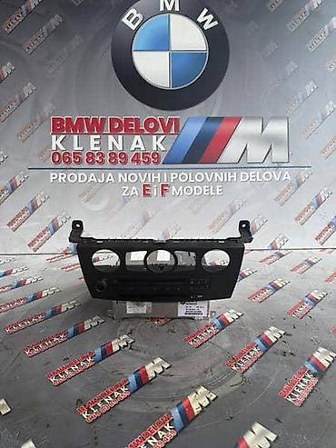 cari online: CCC MODUL VELIKA NAVI E60/61 ZA BMW 518, 520, 520 GT . OD 2003. DO — 2