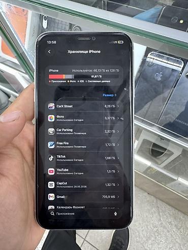 Apple iPhone: IPhone 11, 128 ГБ, 79 % — 2