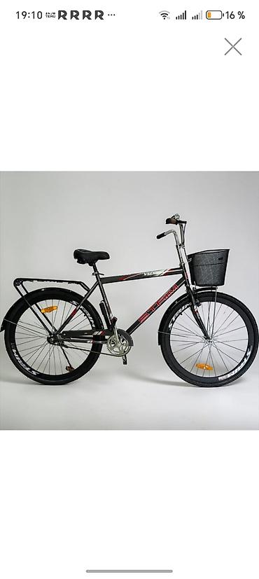 Yeni Şəhər velosipedi Strim, 28", sürətlərin sayı: 1