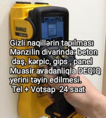 Elektrik işləri: Elektrik işləri