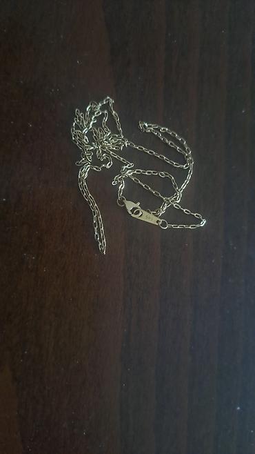 Ювелирные изделия: Məhsul: 585 əyarlı (14K) qızıl zəncir - Material: Sarı qızıl - — 1