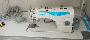 переходник для наушников и микрофона для ноутбука: Тигүүчү машина Jack