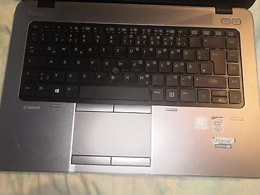 HP: Hp elitebook 840

ultrabook ultrabrz — 13