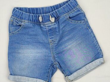 spodnie woskowane mohito: Shorts, So cute, 1.5-2 years, 92, condition - Very good