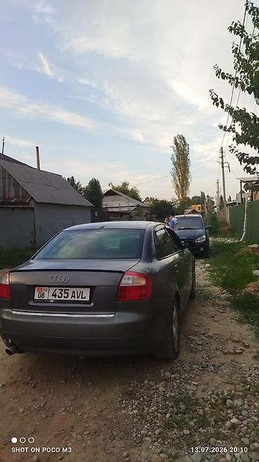 эшке: Audi A4: 2008 г., Автомат, Седан — 1