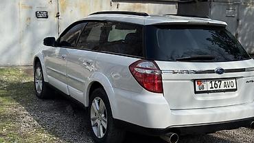 Subaru: Subaru Outback: 2005 г., 2.5 л, Универсал — 15