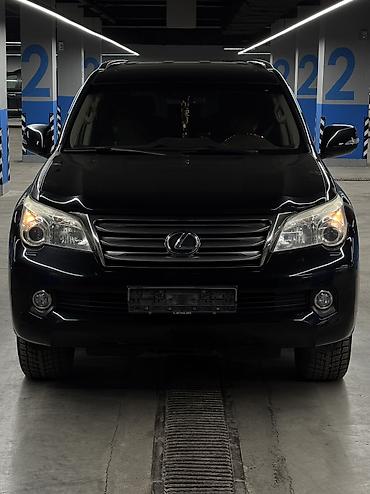 Lexus: Lexus GX: 2010 г., 4.6 л, Автомат, Бензин, Внедорожник — 9