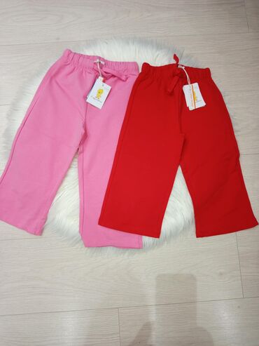 Paketi dečije odeće: Paket: Duksevi — 44