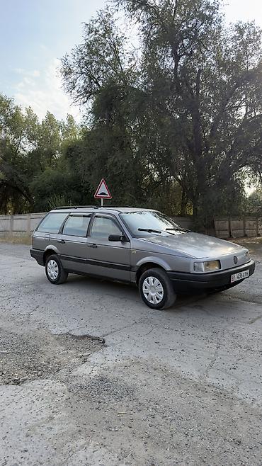 195 14 с: Volkswagen Passat: 1990 г., 1.8 л, Механика, Бензин, Универсал — 2