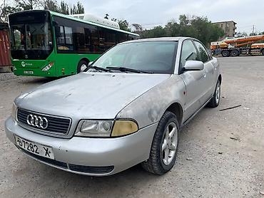 авто эмаль: Audi A4: 1995 г., 2.6 л, Механика, Бензин, Седан — 6
