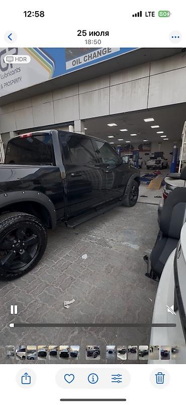 ram dodge: Dodge Ram 1500: 2022 г., Бензин, Пикап — 7