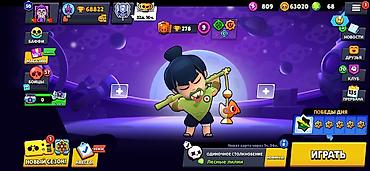диски с играми: Продажа игрового аккаунта Brawl Stars. Основное: - 105 из 107 бойцов — 2