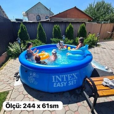 hovuz şarı: İntex Easy Set markalı, 244 x 61 sm ölçüsündə, mavi rəngdə şişmə