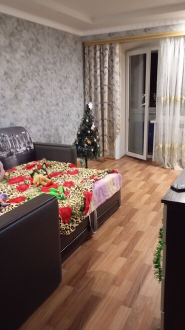 Продажа квартир: 2 комнаты, 46 м², 4 этаж, Евроремонт