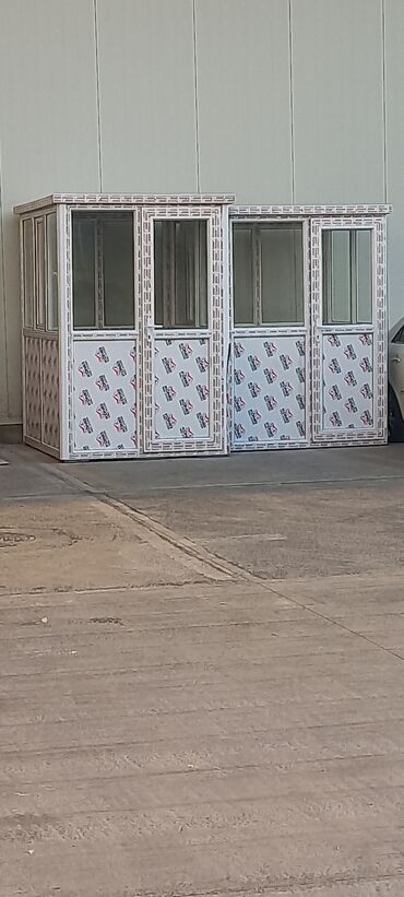 Butkalar, köşklar: Mühafi̇zə butkasi. 150x150=ağ 890 man 0507231287 0555002309 — 25