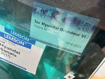 Стекла и комплектующие: Стекло Лобовое Hyundai, Аналог — 1