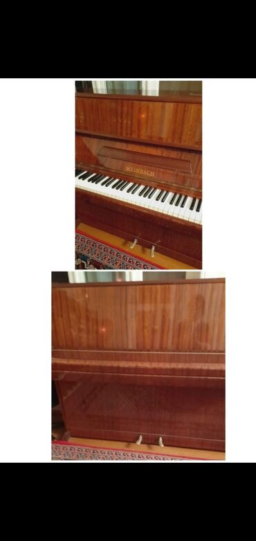 Pianolar: Piano, Akustik, İşlənmiş, Ünvandan götürmə