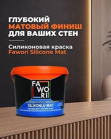 Другая краска: КРАСКА ДЛЯ СТЕН И ПОТОЛКА Для квартиры и дома Для офиса и — 10