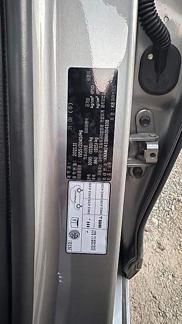 audi g7: Kia K8: 2022 г., Седан — 7