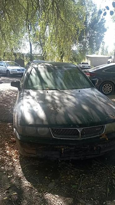 Бензиновый мотор Mitsubishi 1998 г., 2.5 л, Б/у, Оригинал, Япония