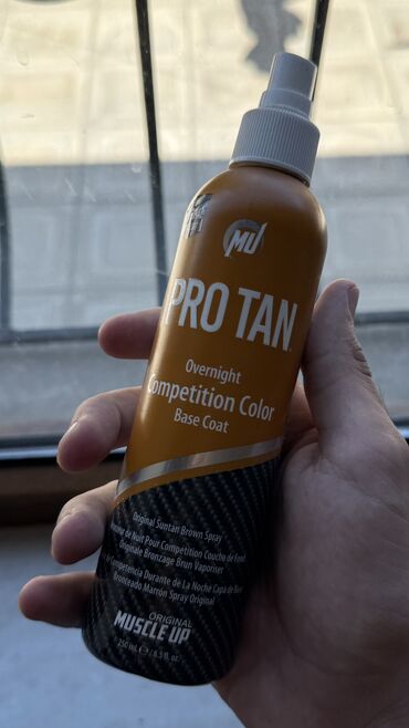 Маски, очки: Pro tan

Qəhvəyi rəngli