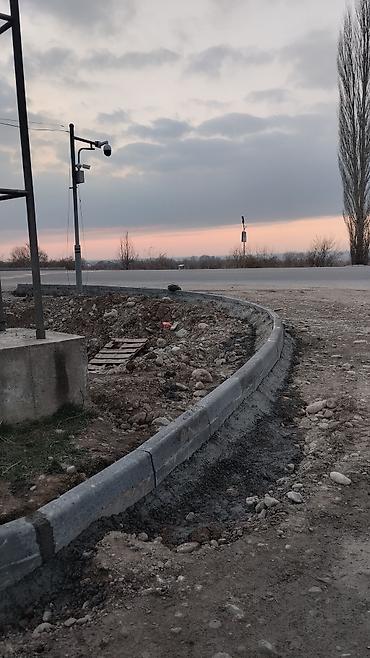 керме тоо: Бардюр дарожный Лоток Турба койобуз — 5