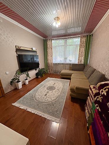 Продажа квартир: 4 комнаты, 84 м², 1 этаж — 14