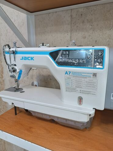 автомат швейная машинка: Jack, В наличии, Самовывоз, Бесплатная доставка, Платная доставка