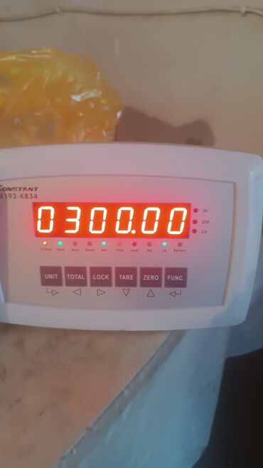 Ticarət tərəziləri: Elektron, Nağd ödəniş — 16