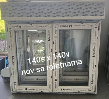 Prozori: ** polovna PVC stolarija. Mladenovac** Svetozar Molimo Vas — 11