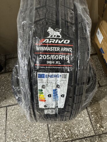 Volkswagen: Volkswagen Passat: 2002 г., 2 л, Механика, Бензин, Универсал — 6