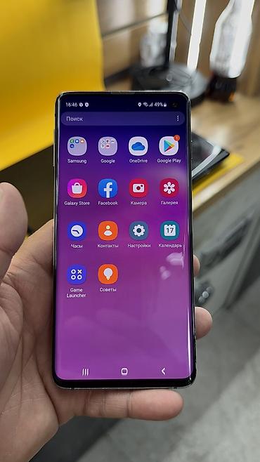 Samsung: Samsung Galaxy S10, Б/у, 128 ГБ — 6
