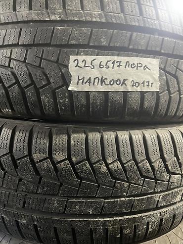 suv: Шины 225 / 65 / R 17, Всесезонная, Б/у, Пара, Внедорожные (АТ/МТ), Корея, Hankook — 1