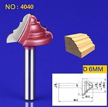 omec elektromotor kopen: DVOPERO PROFILNO ZA DUBOREZE PRIHVAT 6MM | Dvopero karbidno glodalo — 1