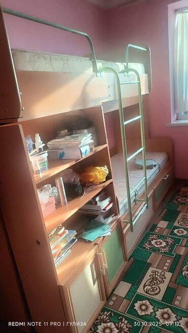 купить диван трансформер 3 в 1: Двухъярусная детская кровать, ЛДСП, цвет - Бежевый